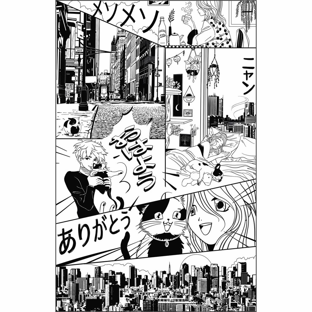 Wandpaneel L Vlies Manga Cartoon zum ausmalen schwarz weiß Les Minis Mondes Caselio MNM105849004-36-MNM105849004